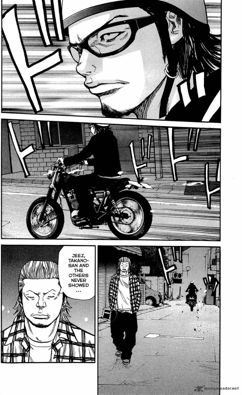 Clover Tetsuhiro Hirakawa 122 13