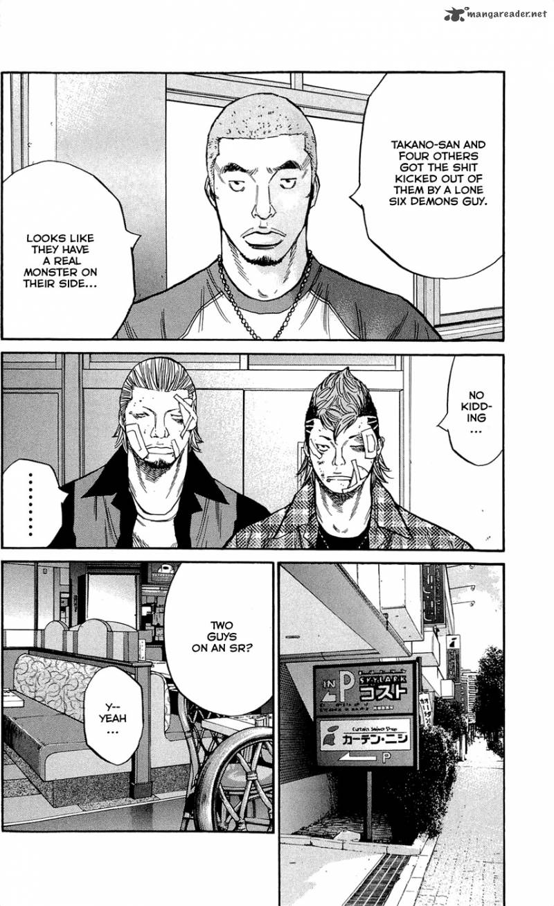 Clover Tetsuhiro Hirakawa 122 19