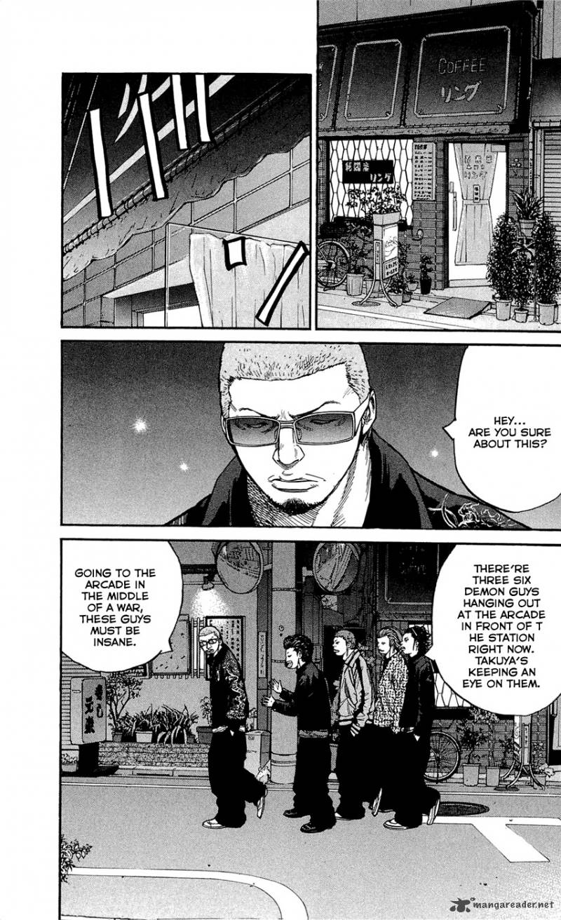 Clover Tetsuhiro Hirakawa 122 6