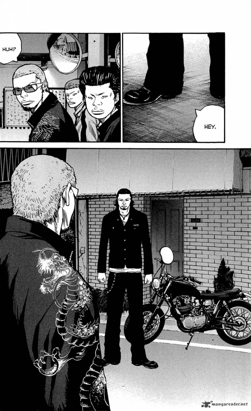 Clover Tetsuhiro Hirakawa 122 7