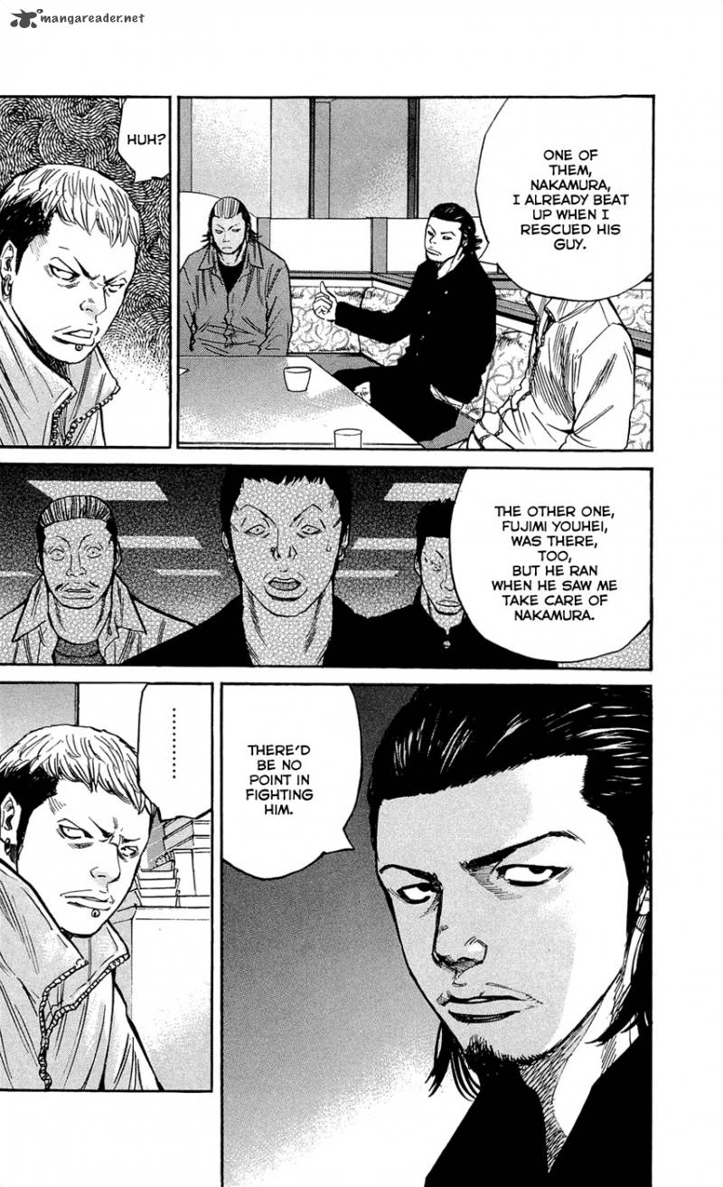 Clover Tetsuhiro Hirakawa 123 7