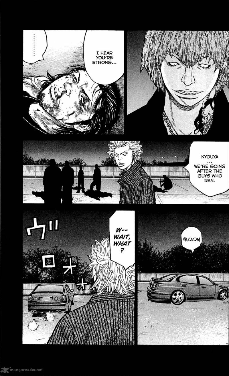 Clover Tetsuhiro Hirakawa 124 16