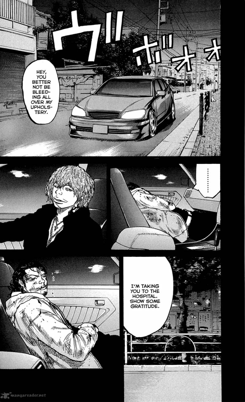 Clover Tetsuhiro Hirakawa 124 17