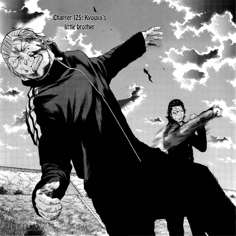 Clover Tetsuhiro Hirakawa 125 12