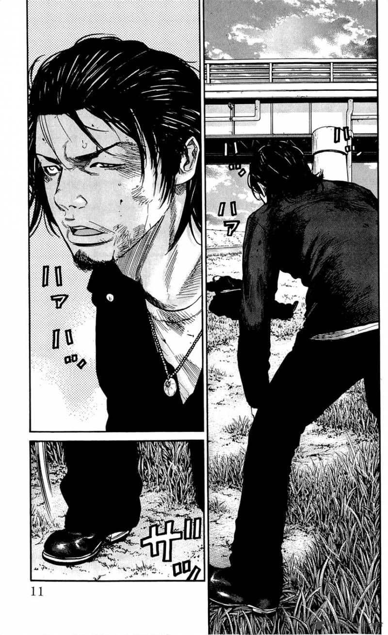 Clover Tetsuhiro Hirakawa 125 14