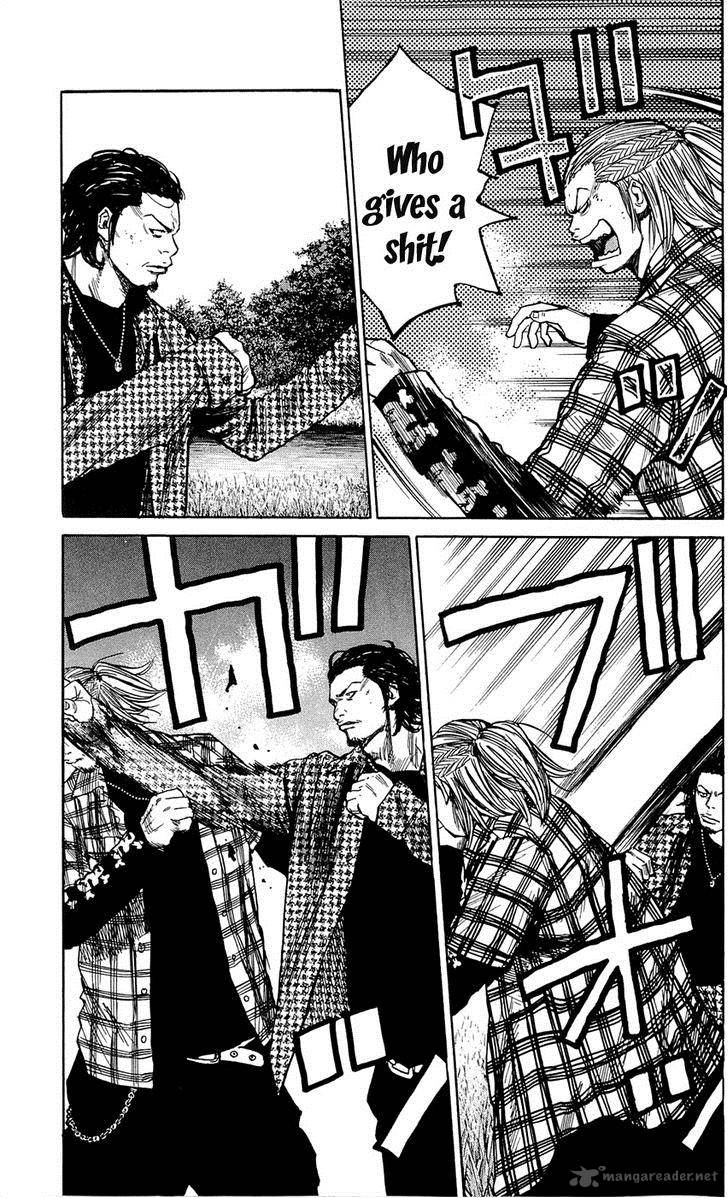 Clover Tetsuhiro Hirakawa 128 14