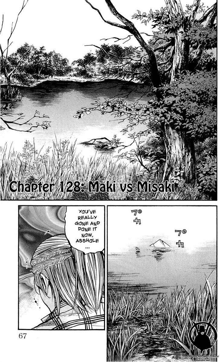 Clover Tetsuhiro Hirakawa 128 2