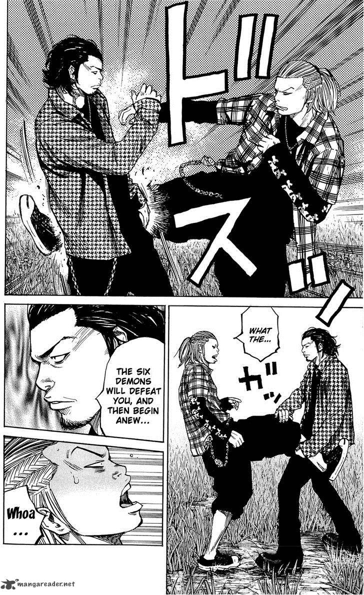 Clover Tetsuhiro Hirakawa 128 9