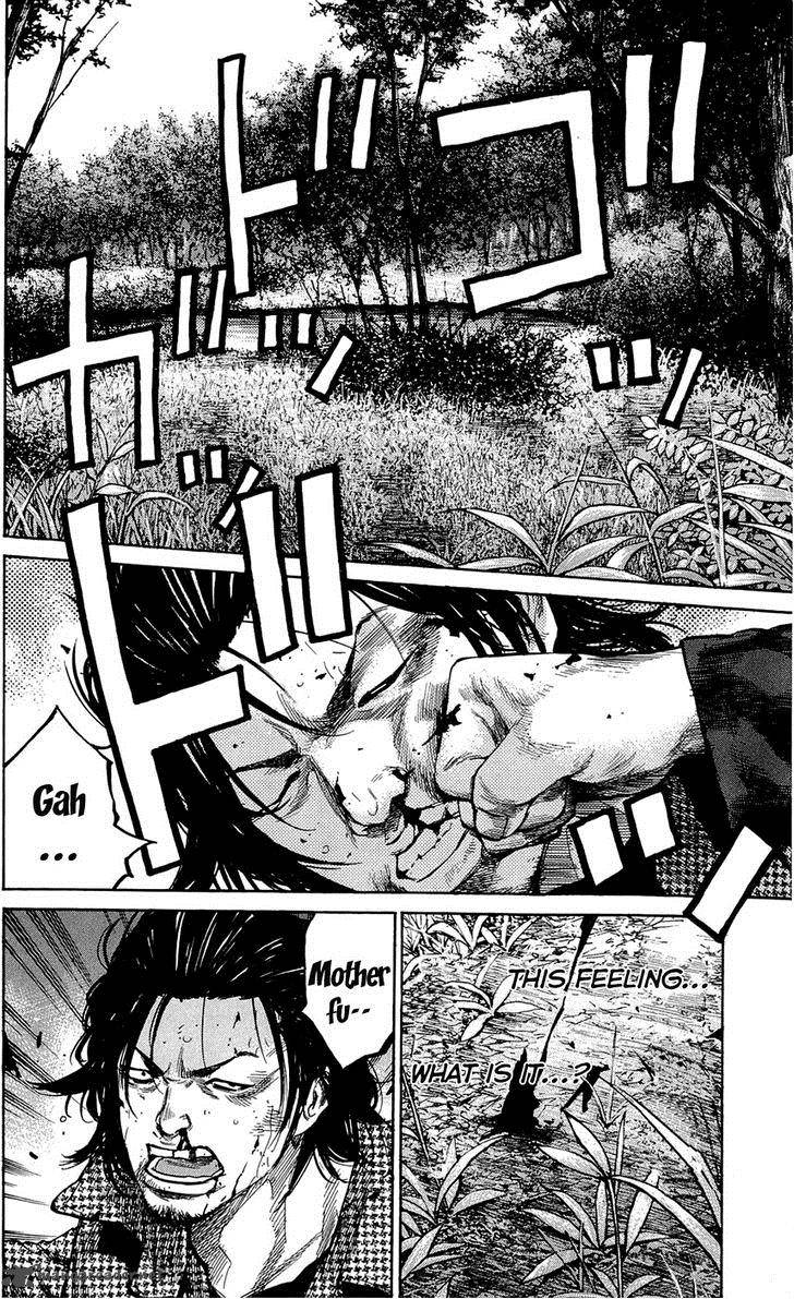 Clover Tetsuhiro Hirakawa 129 3
