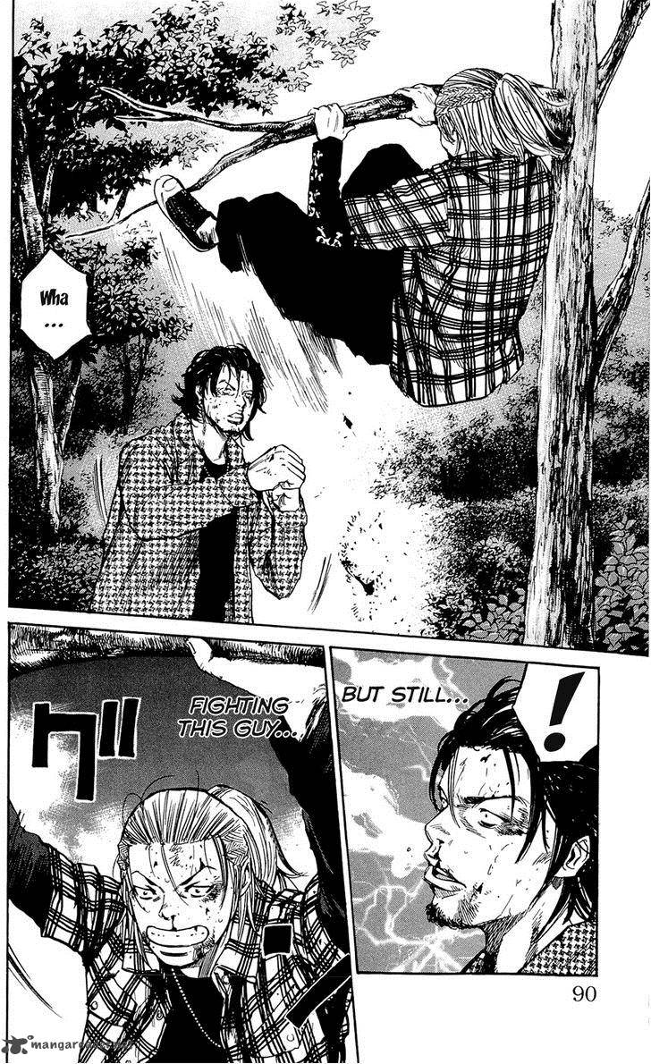 Clover Tetsuhiro Hirakawa 129 5