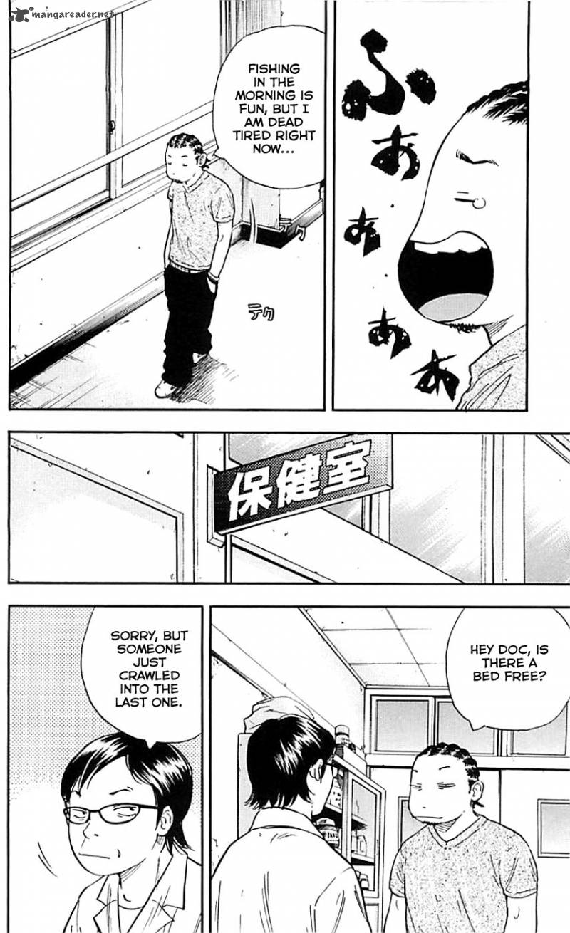 Clover Tetsuhiro Hirakawa 13 14