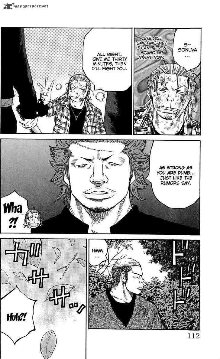Clover Tetsuhiro Hirakawa 130 7