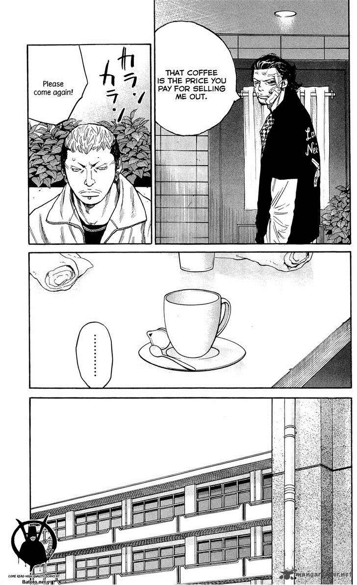 Clover Tetsuhiro Hirakawa 131 15