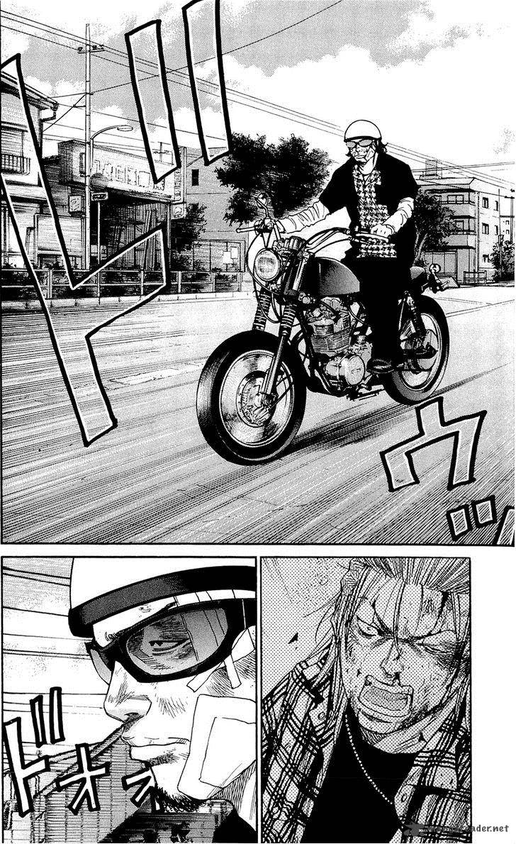 Clover Tetsuhiro Hirakawa 131 20