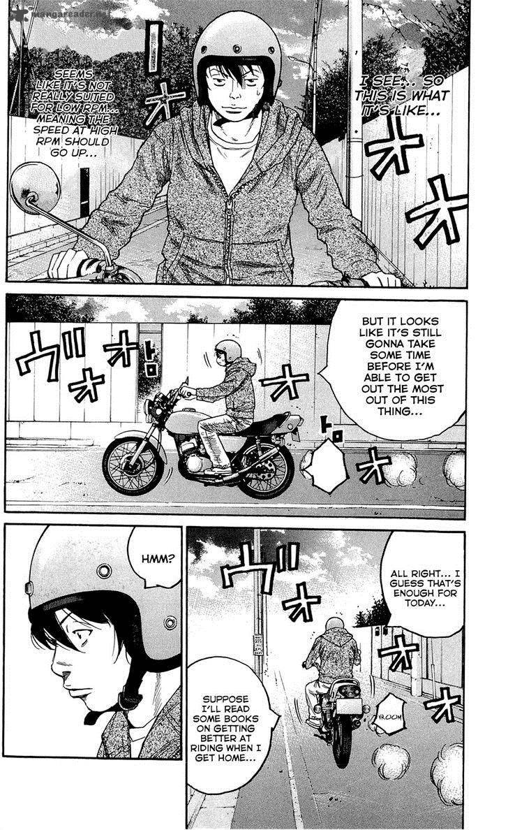 Clover Tetsuhiro Hirakawa 132 11