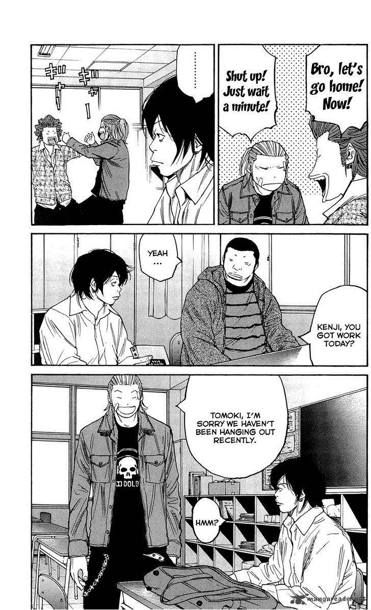 Clover Tetsuhiro Hirakawa 132 4