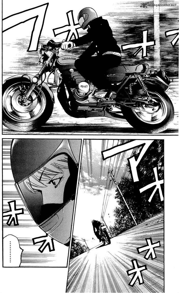 Clover Tetsuhiro Hirakawa 133 11