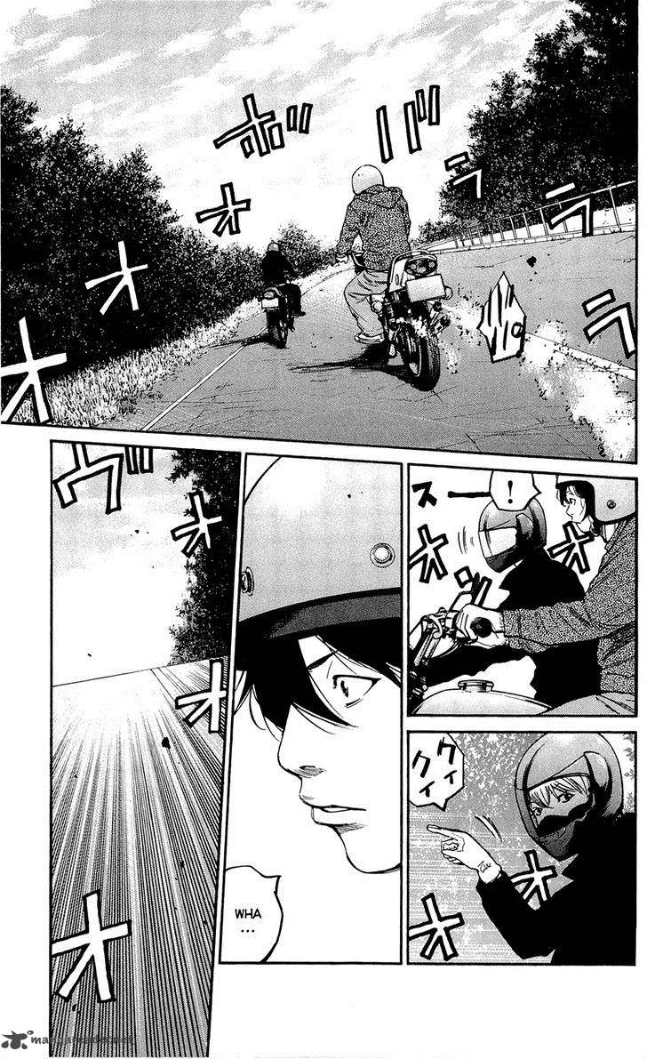 Clover Tetsuhiro Hirakawa 133 16