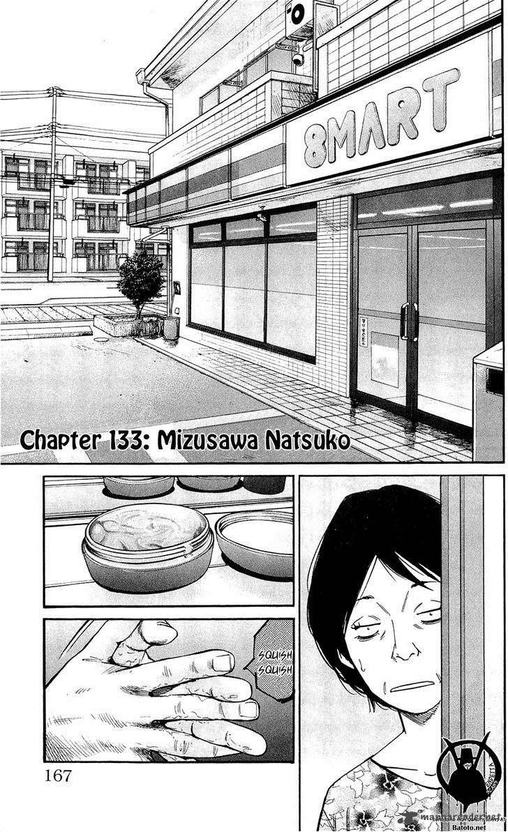 Clover Tetsuhiro Hirakawa 133 2