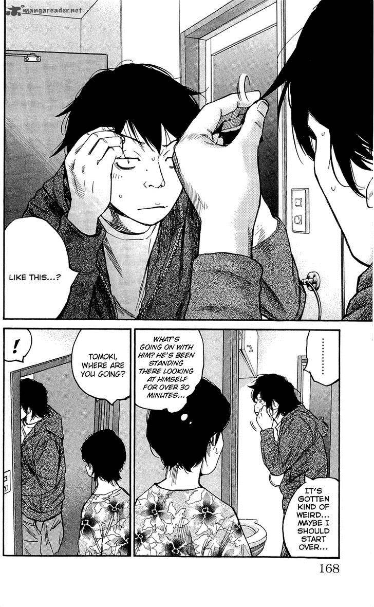 Clover Tetsuhiro Hirakawa 133 3