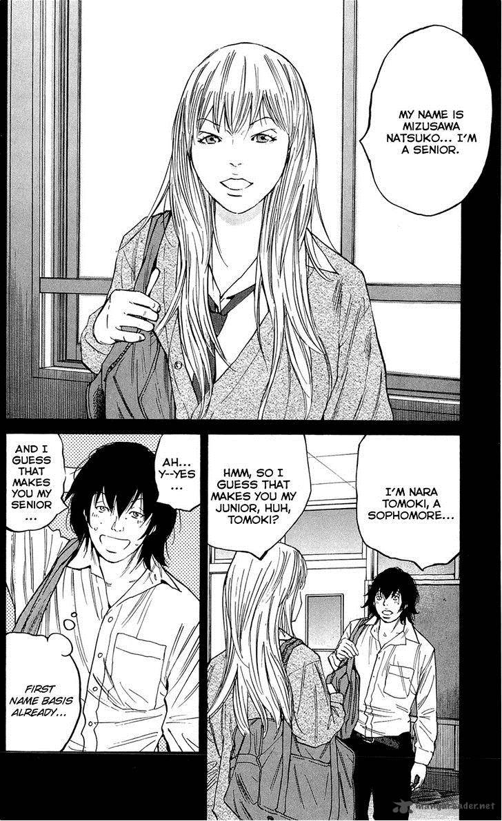 Clover Tetsuhiro Hirakawa 133 5