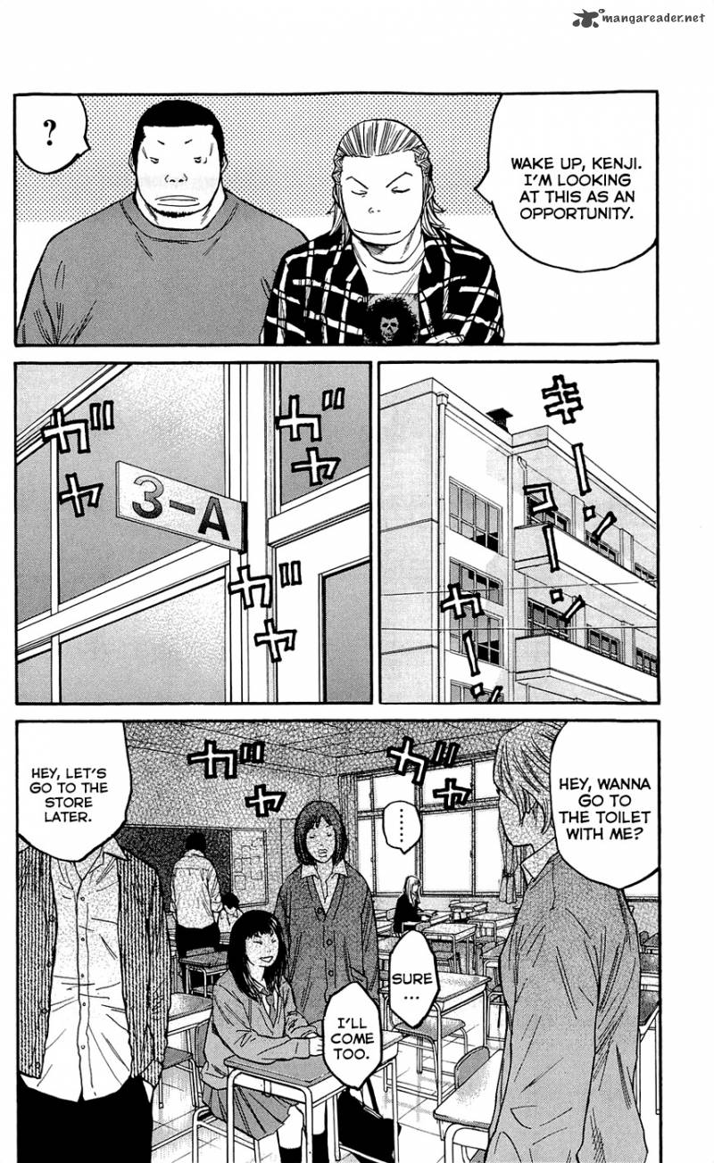 Clover Tetsuhiro Hirakawa 134 12