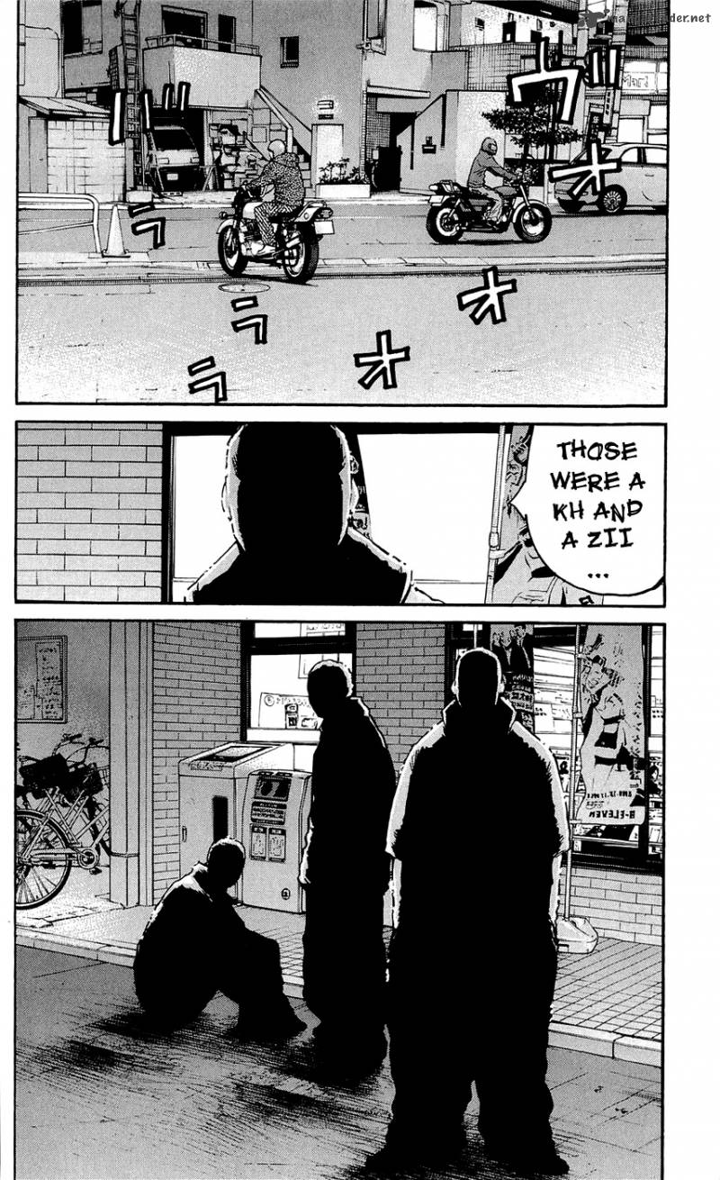 Clover Tetsuhiro Hirakawa 134 28