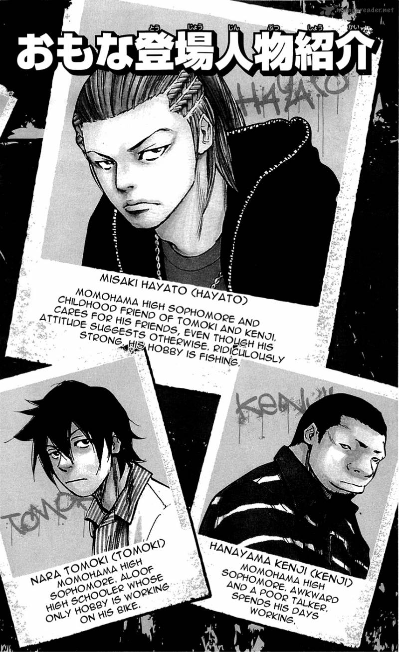 Clover Tetsuhiro Hirakawa 134 6