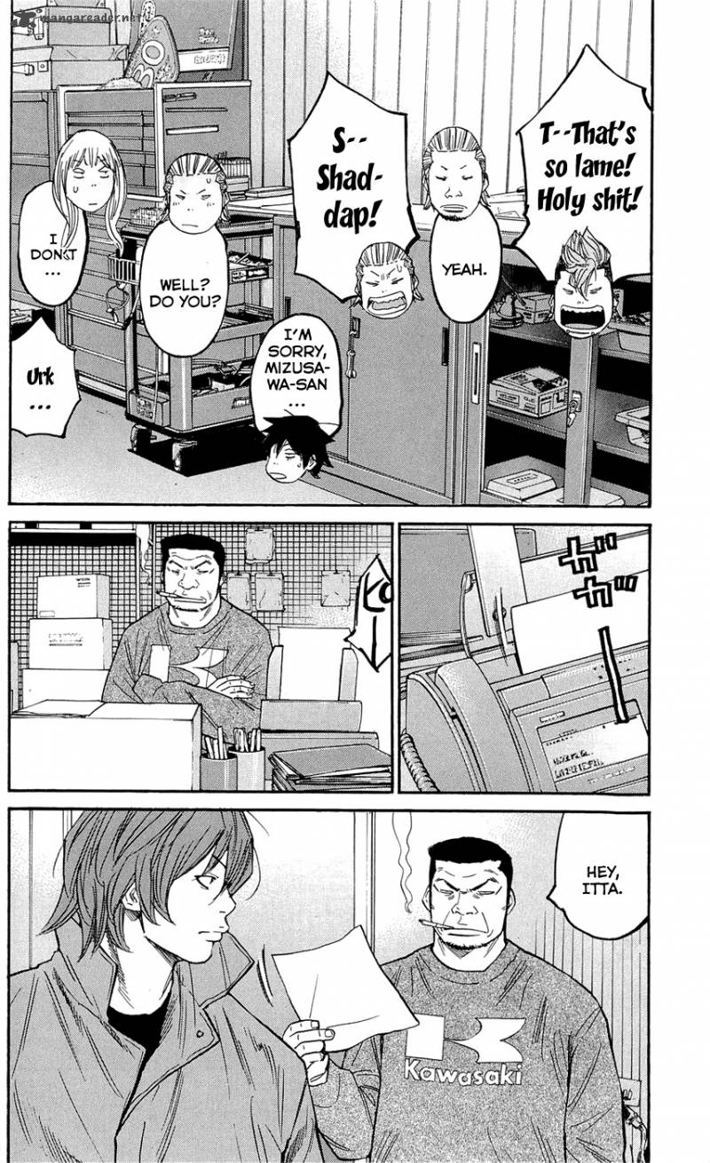 Clover Tetsuhiro Hirakawa 135 15
