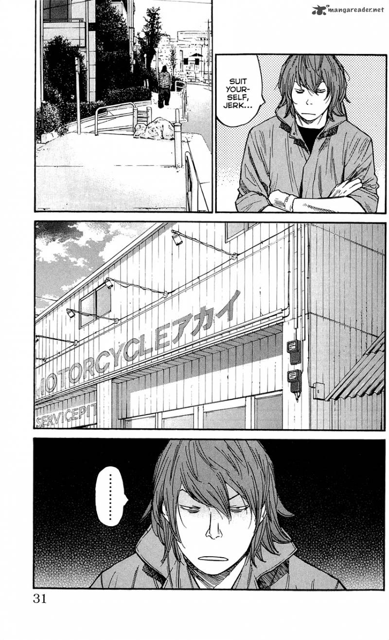 Clover Tetsuhiro Hirakawa 135 6