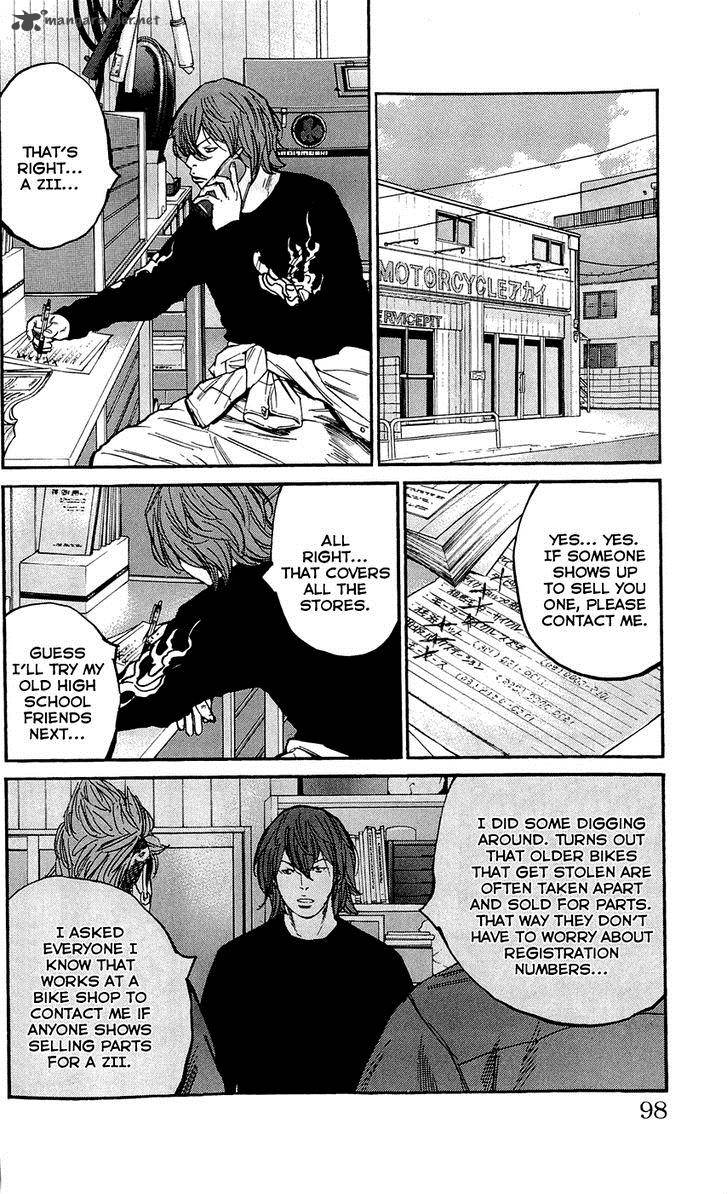 Clover Tetsuhiro Hirakawa 138 14
