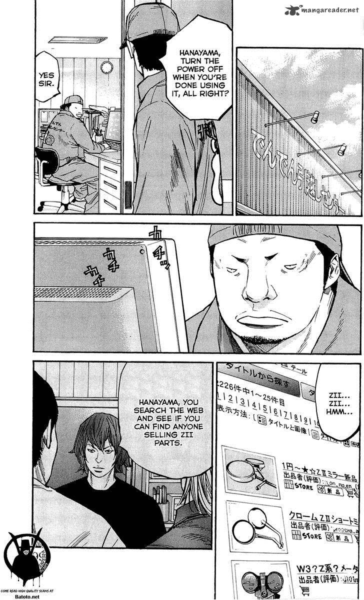 Clover Tetsuhiro Hirakawa 138 15