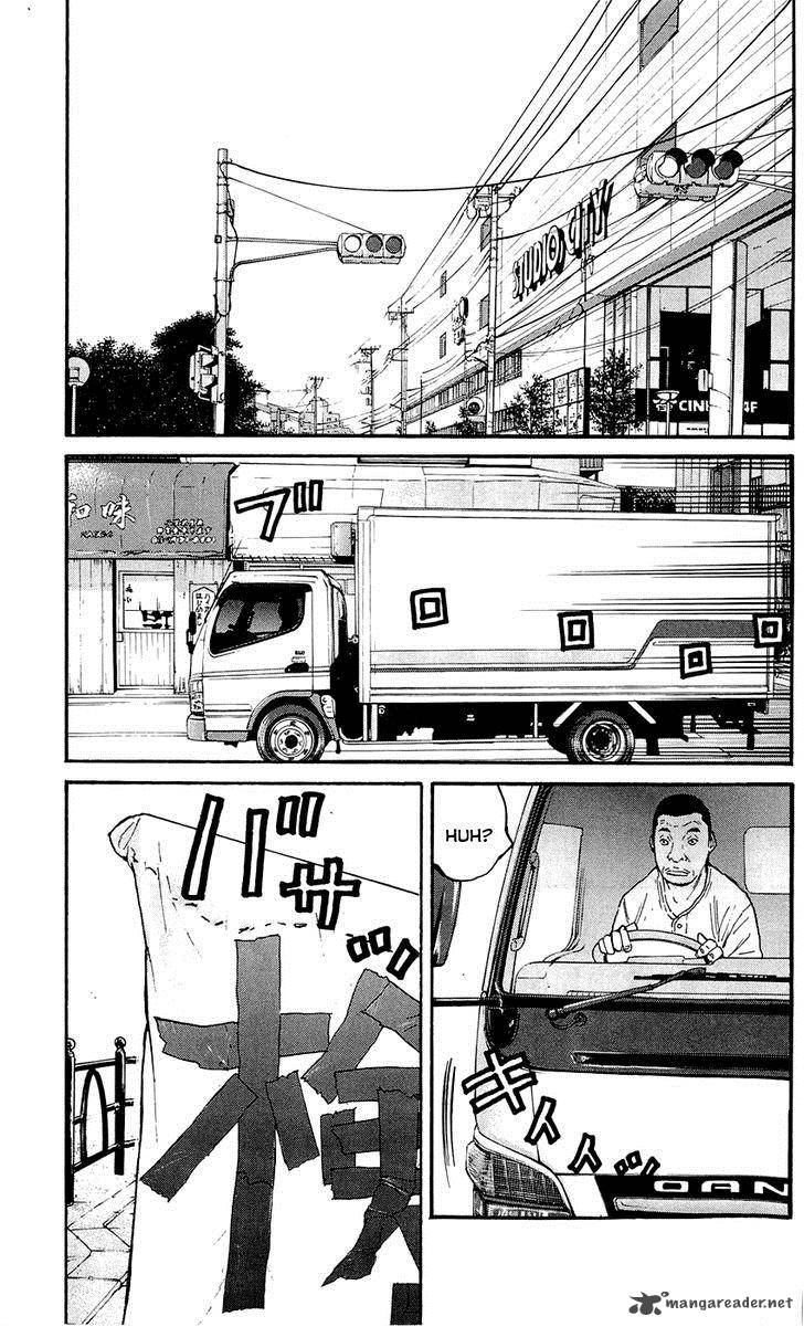 Clover Tetsuhiro Hirakawa 138 19
