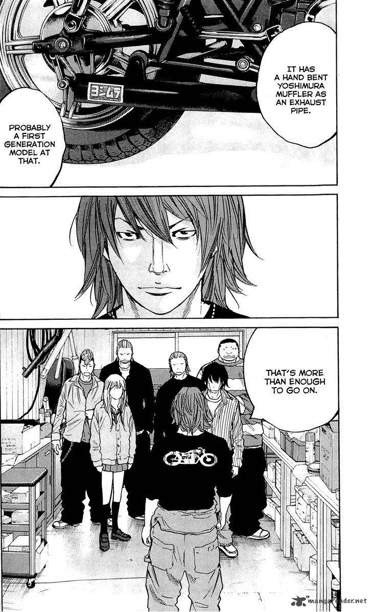 Clover Tetsuhiro Hirakawa 139 10