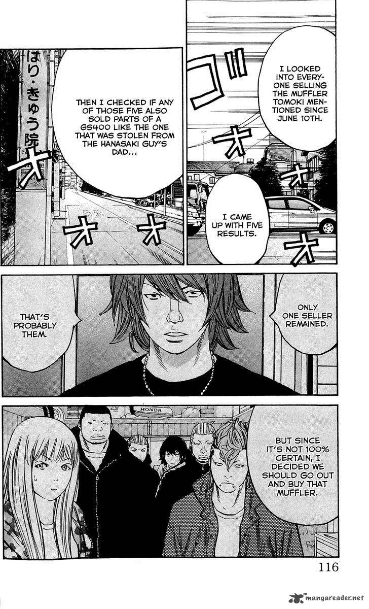 Clover Tetsuhiro Hirakawa 139 12