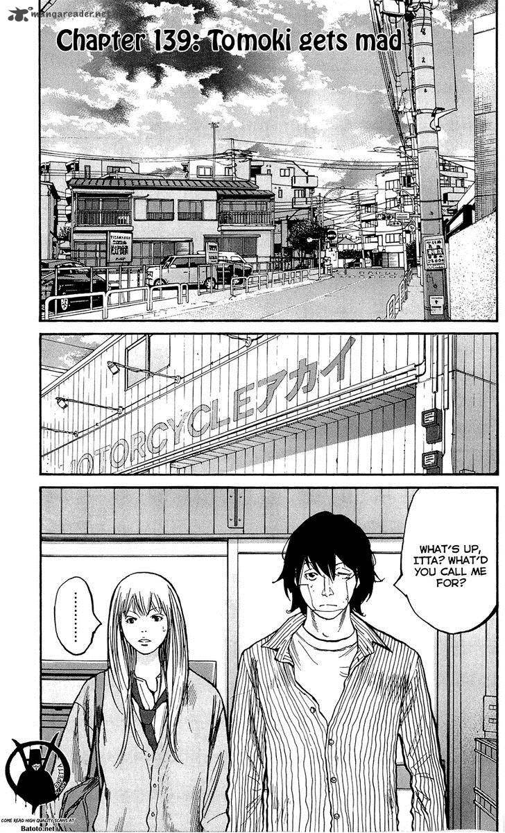 Clover Tetsuhiro Hirakawa 139 3