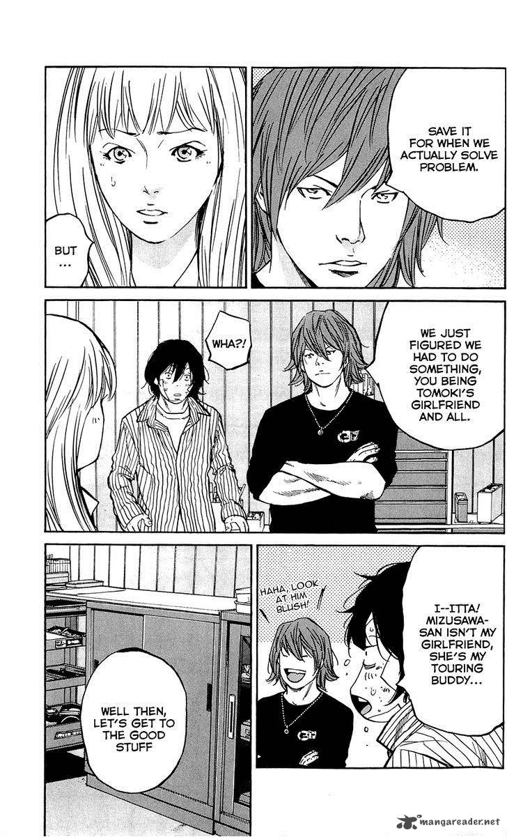 Clover Tetsuhiro Hirakawa 139 7
