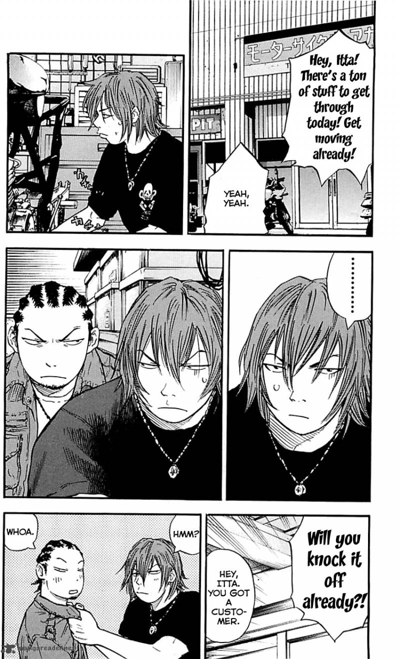 Clover Tetsuhiro Hirakawa 14 18