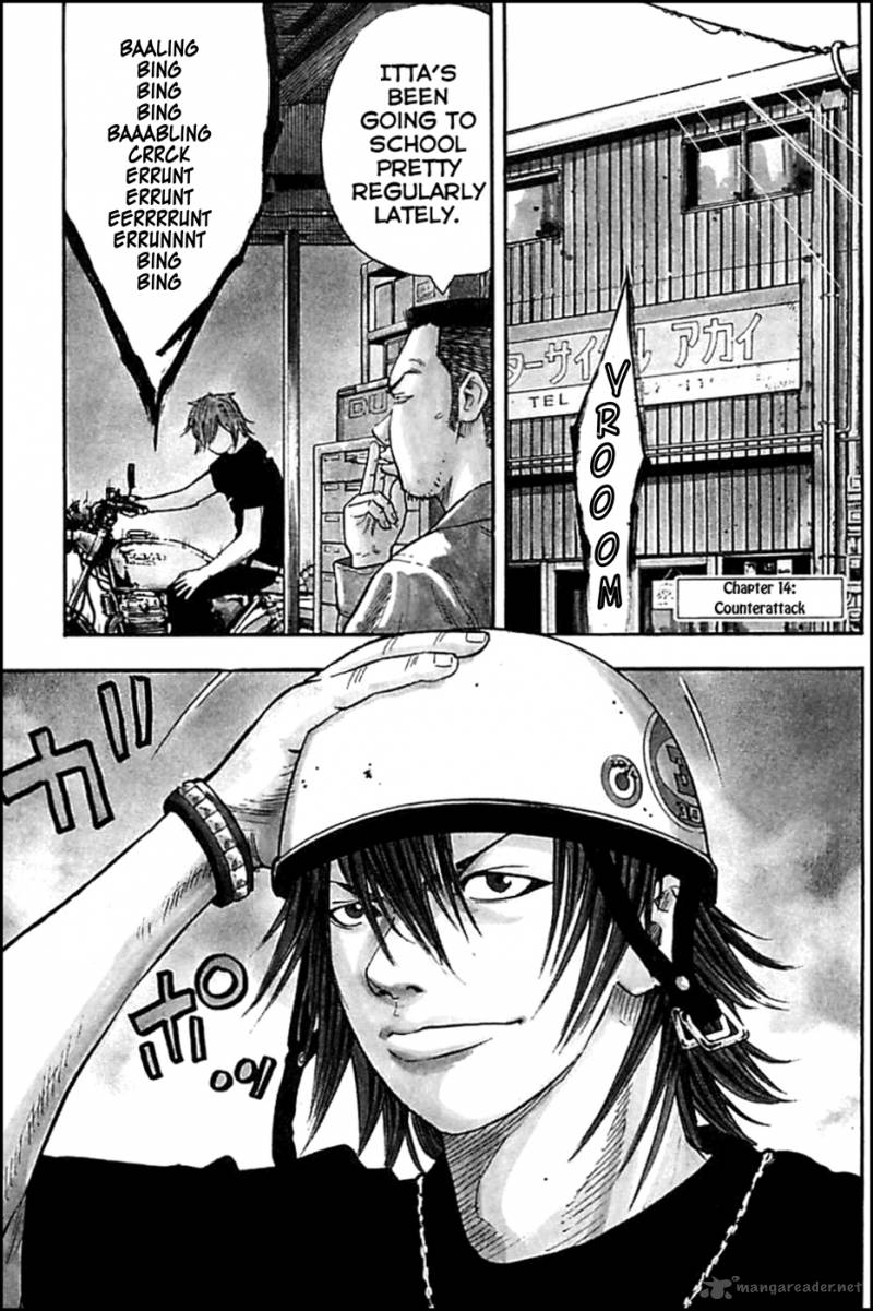 Clover Tetsuhiro Hirakawa 14 4