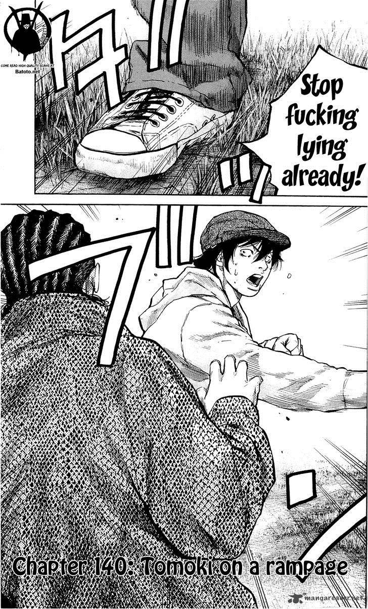 Clover Tetsuhiro Hirakawa 140 3