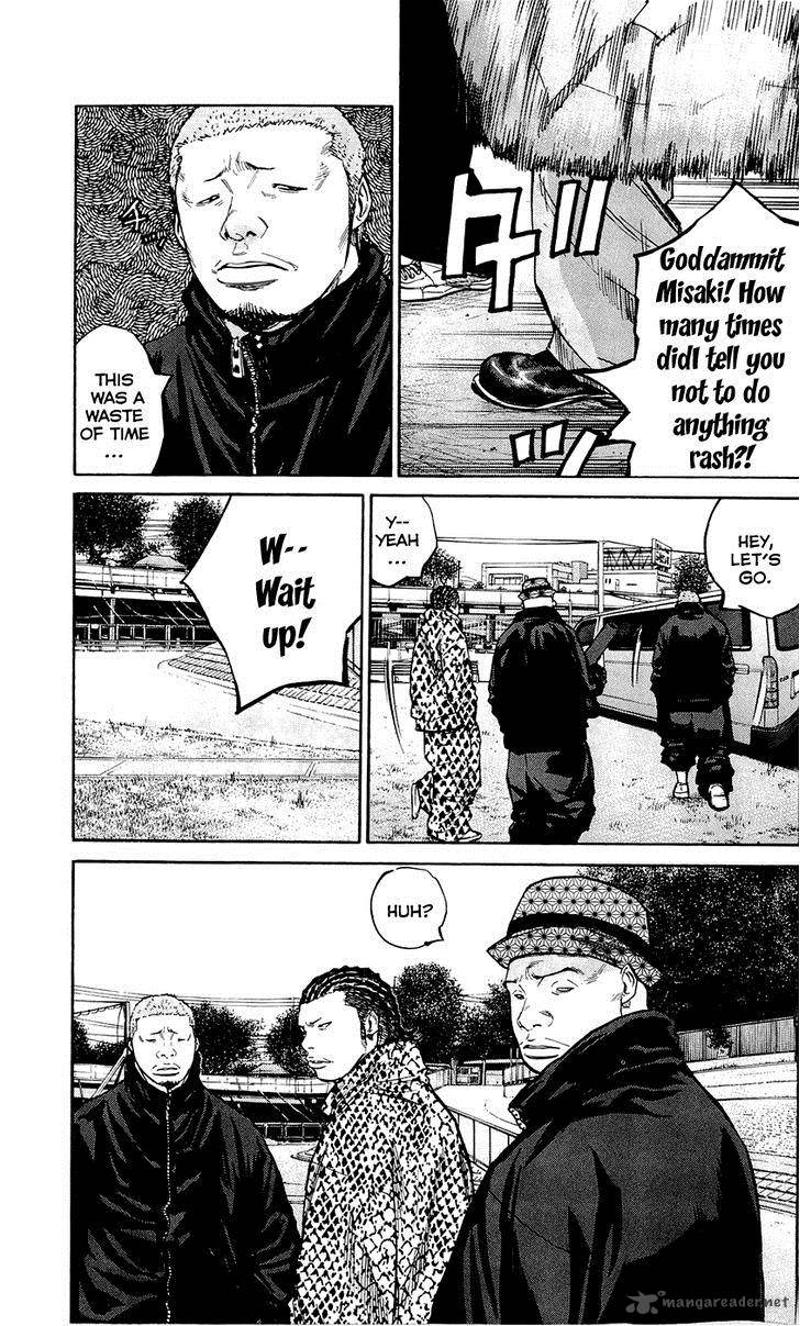 Clover Tetsuhiro Hirakawa 140 7