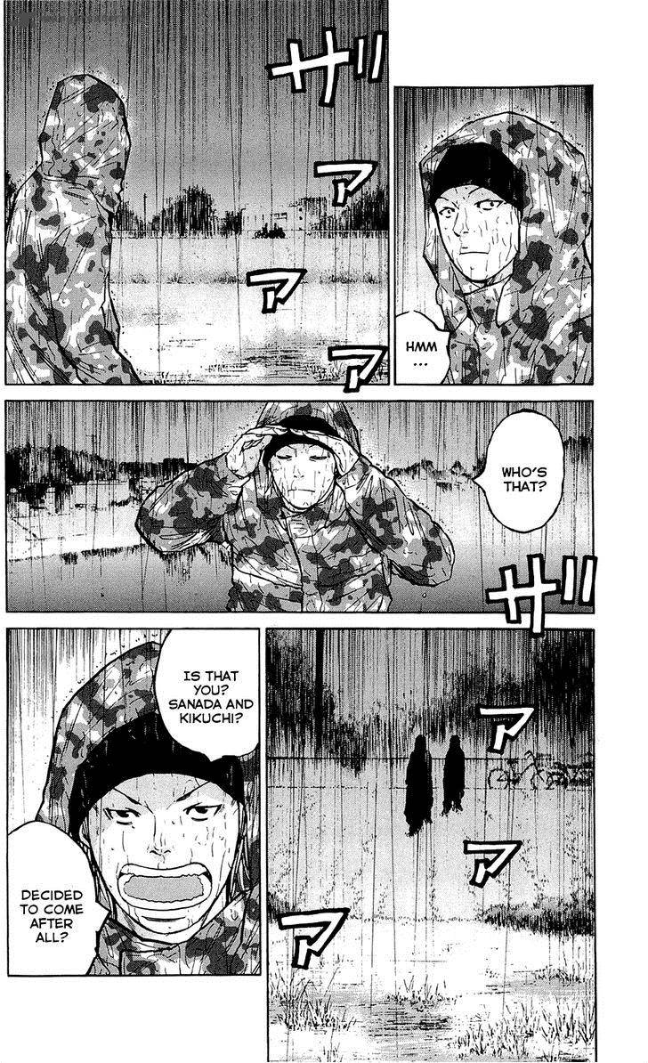 Clover Tetsuhiro Hirakawa 141 18