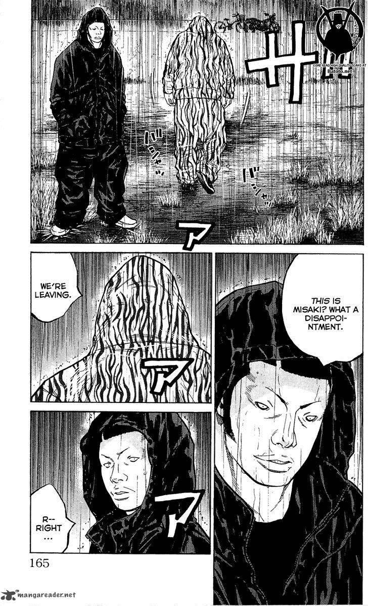 Clover Tetsuhiro Hirakawa 141 21