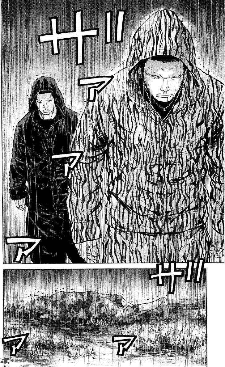 Clover Tetsuhiro Hirakawa 141 22