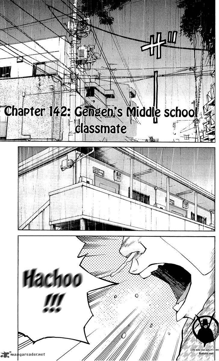Clover Tetsuhiro Hirakawa 142 3