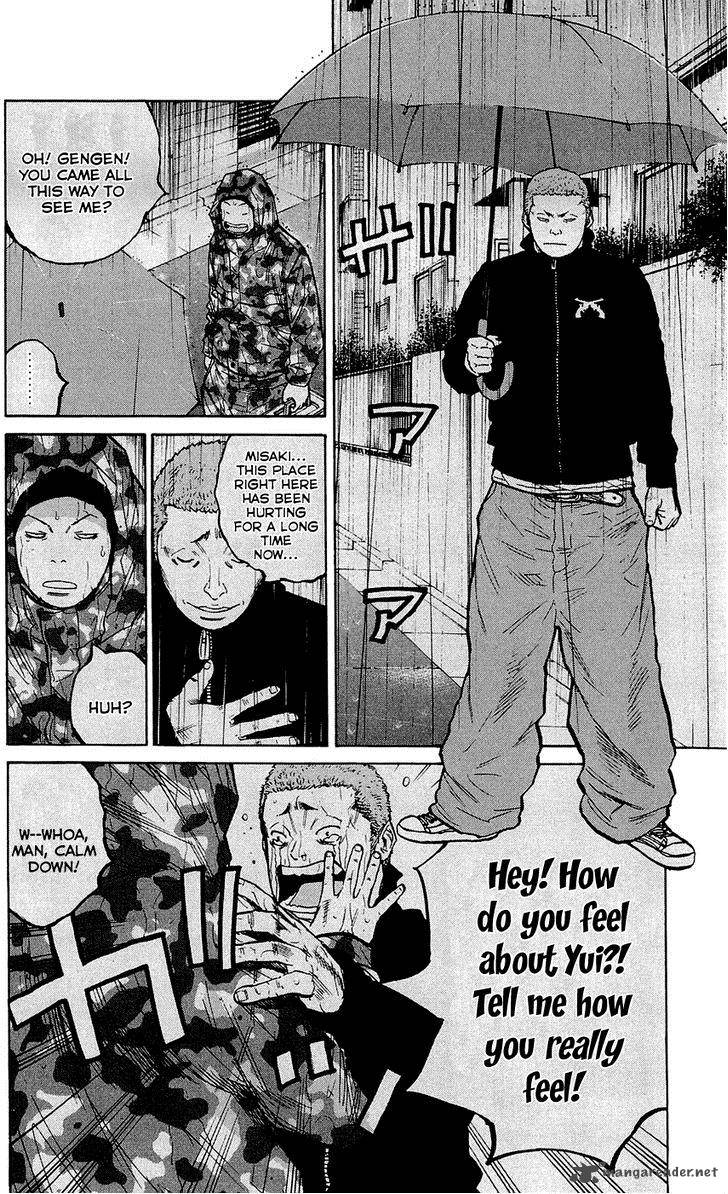 Clover Tetsuhiro Hirakawa 142 8