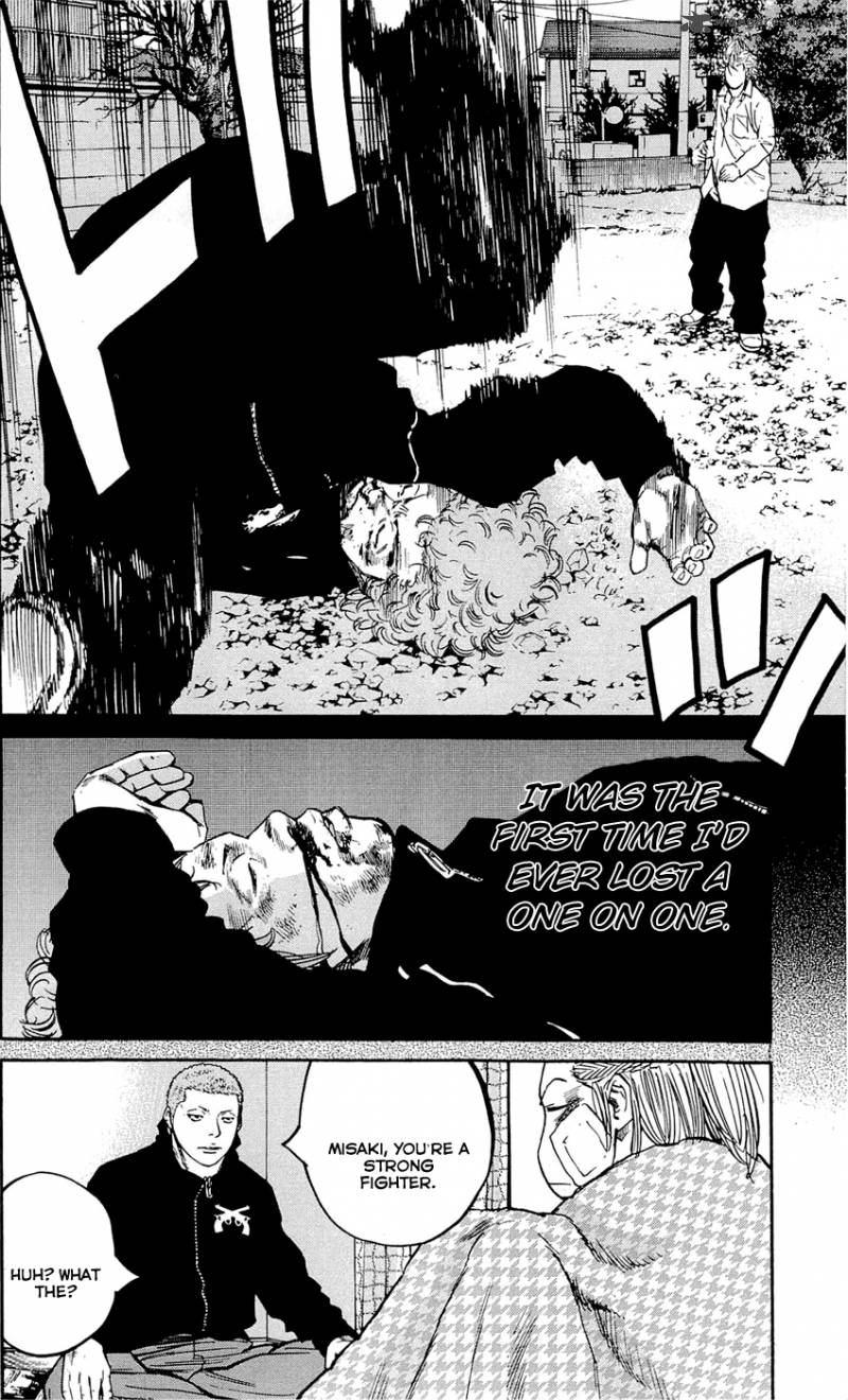 Clover Tetsuhiro Hirakawa 144 8