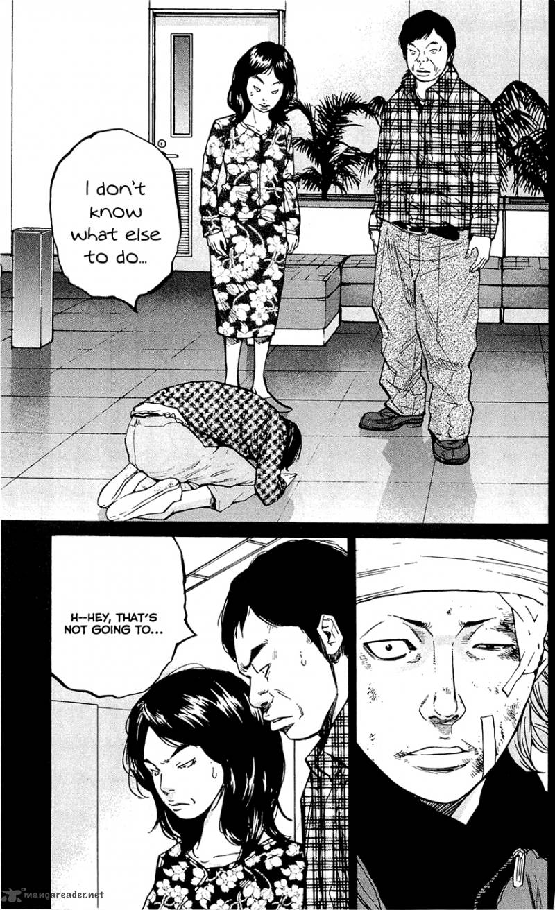 Clover Tetsuhiro Hirakawa 148 11