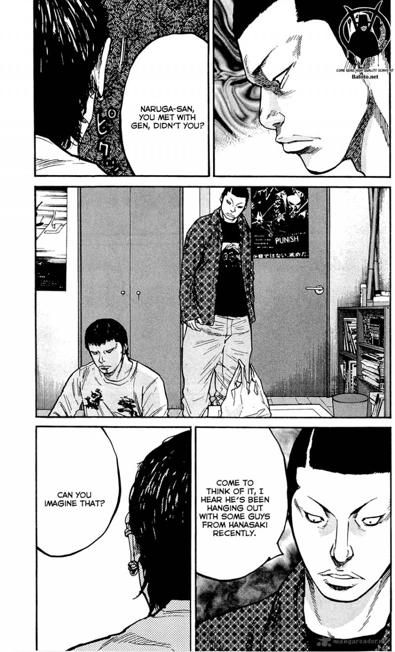 Clover Tetsuhiro Hirakawa 148 15