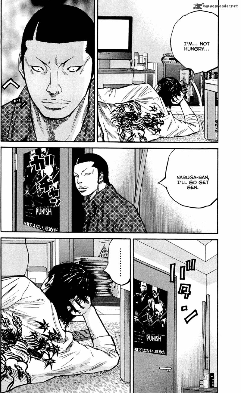 Clover Tetsuhiro Hirakawa 148 16